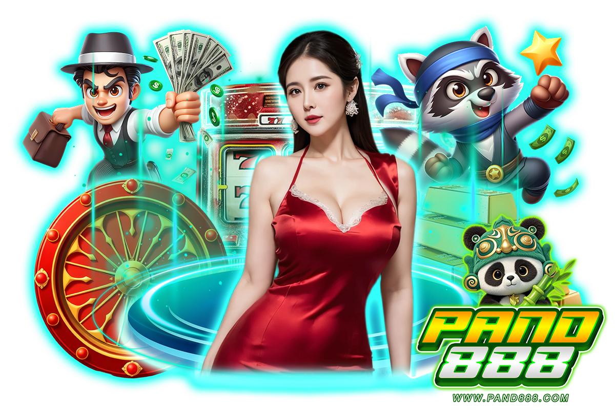 pand888 ทางเข้า